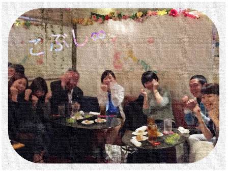 こぶし∞.jpg