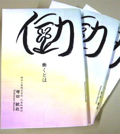 book_detail02.jpg